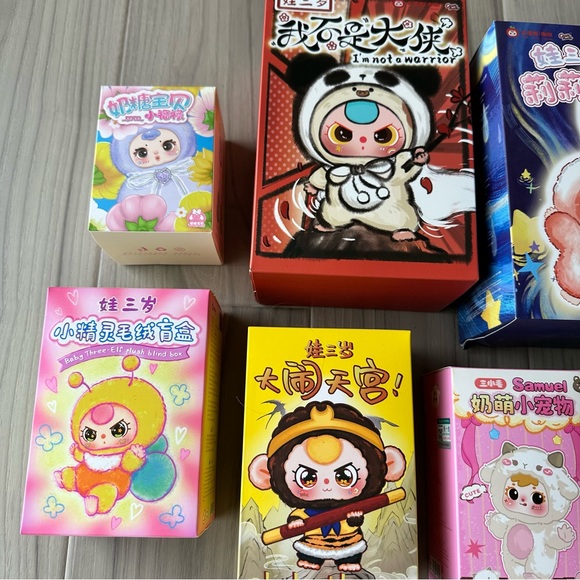 9 items Blind Box Bundle - Picture 2 of 6